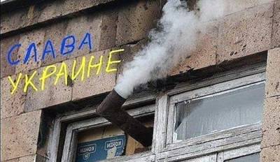 Поставщики газа на Украине подняли его цену в ноябре до 40 гривен за куб - eadaily.com - Украина