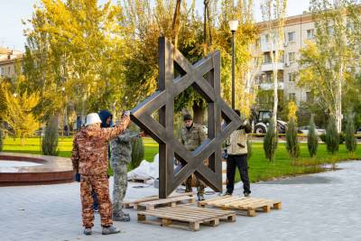 Памятник жертвам Холокоста откроют в Волгограде в Международный день против антисемитизма - nazaccent.ru - Волгоград