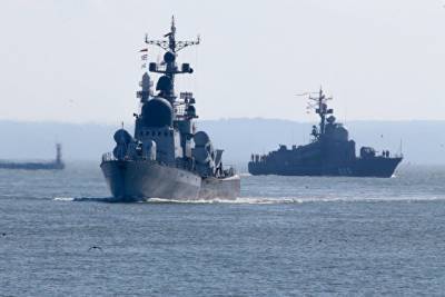 В Черное море направлен командный корабль американского флота - znak.com - США