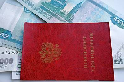 Владимир Путин - Пенсии россиян обесцениваются уже восемь месяцев подряд - znak.com