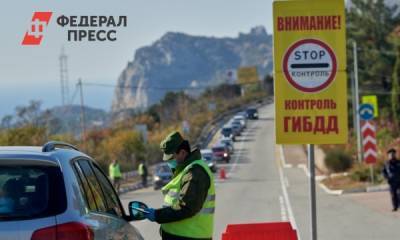 Из-за блокпостов люди не могут попасть в Севастополь - fedpress.ru - Севастополь