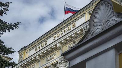 Валерий Лях - В ЦБ заявили о переходе нелегальных кредиторов в онлайн - iz.ru - Россия - Израиль