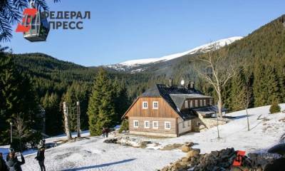 На Южном Урале оштрафовали владельца «Солнечной долины» - fedpress.ru - Челябинская обл.