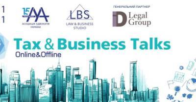 Tax&Business Talks — 2021 A2B Forum податковий форум - delo.ua - Украина