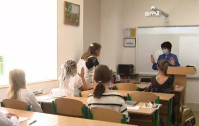 Киевляне создали петицию, чтобы в школах во время "красной" зоны разрешили проводить уроки - politeka.net - Украина - Киев