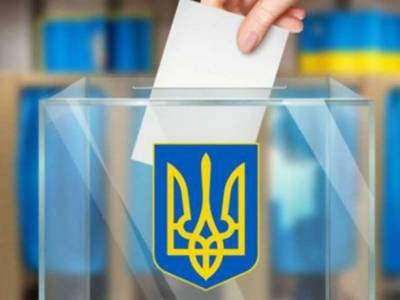 Екатерина Одарченко - В сети появилось видео, что демонстрирует как работает прямой подкуп избирателей от «Слуг народа» - lenta.ua - Украина