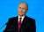 Владимир Путин - Александр Лукашенко - Алексей Венедиктов - Сергей Чалый - Светлана Тихановская - При каких условиях Путин может стать посредником в диалоге Лукашенко и оппозиции - udf.by - Москва - Россия - Белоруссия