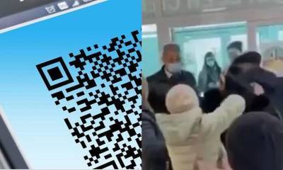 «QR-код – не русское слово»: россияне взяли штурмом один из ТЦ, охранник которого не пускал людей внутрь - bloknot.ru - Улан-Удэ - респ.Бурятия