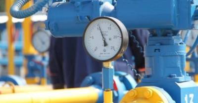 С 1 ноября поставщики газа подняли тарифы: кто будет платить 40 грн за куб - delo.ua - Украина