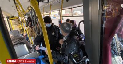 Локдаун в Киеве: как проходит первый день "красной" зоны карантина в столице (фото, видео) - focus.ua - Украина - Киев