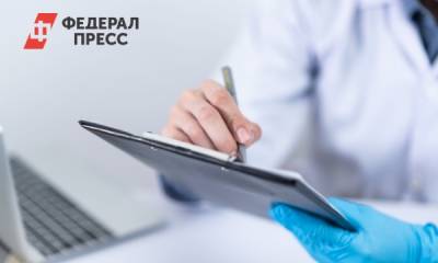 Татьяна Голикова - В горном районе Приангарья открылись два медпункта - fedpress.ru - Россия - Иркутская обл. - Иркутск - район Приангарья