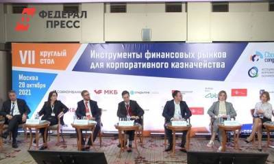 Финансисты рассказали об условиях увеличения российского рынка «устойчивого» кредитования - fedpress.ru - Россия