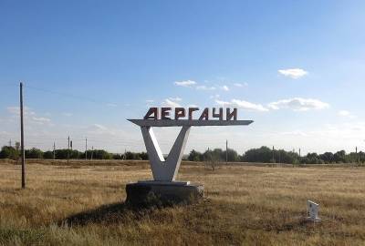 «Дергачёвский маньяк»: поселок Саратовской области терроризирует извращенец, отсидевший за попытку изнасилования младшеклассницы - bloknot.ru - Саратовская обл. - район Дергачевский