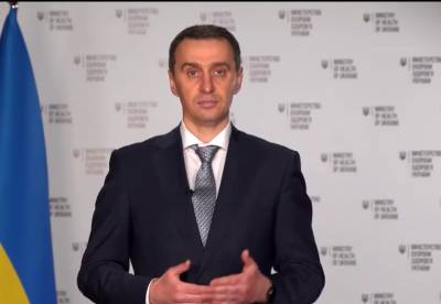 Виктор Ляшко - В МОЗ сообщили о первых позитивных результатах в борьбе с ковидом: "после более чем трехмесячного роста" - politeka.net - Украина