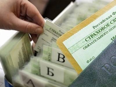 Как будущим родителям оформить СНИЛС для новорождённых - u24.ru - Россия - Челябинская обл.