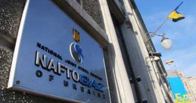 Юрий Витренко - Киев продолжает пугать Европу войной после запуска «Северного потока — 2» - eadaily.com - Россия - Украина - Киев - Англия