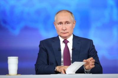 Владимир Путин - Дмитрий Песков - Владимир Путин проведёт в Сочи серию совещаний по вопросу развития российской армии - kuban.mk.ru - Россия - Сочи
