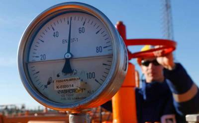 Сергей Макогон - В Киеве заявили о сокращении транзита российского газа через их ГТС - news-front.info - Россия - Украина - Киев