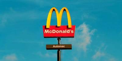 McDonald’s хочет роботизировать MacDrive в своей сети » Тут гонева НЕТ! - skuke.net