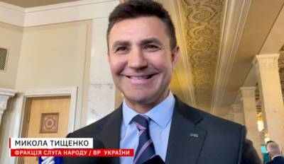 Николай Тищенко - На украинских рынках начался народный флешмоб для Николая Тищенко (ФОТО) - enovosty.com - Украина