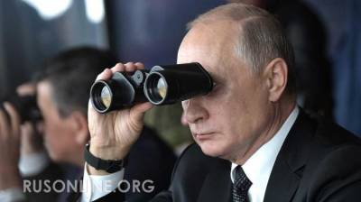 Владимир Путин - Путин прямо сказал, что Россия сделает с кораблем НАТО в Черном Море (Видео) - rusonline.org - Россия - США - Сочи