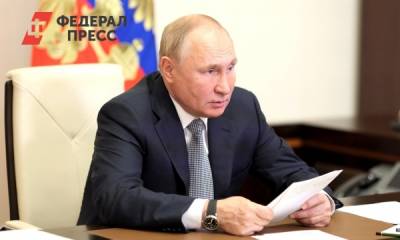Владимир Путин - Путин пригрозил американскому флоту: «Можем посмотреть в прицел» - fedpress.ru - Россия - Сочи