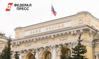 Самарский банк «Спутник» лишили лицензии - fedpress.ru - КНДР - Самара
