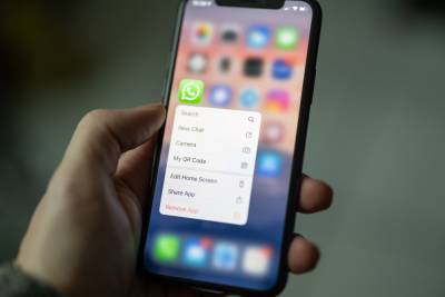WhatsApp прекратил работать на некоторых устройствах - thepage.ua - Украина