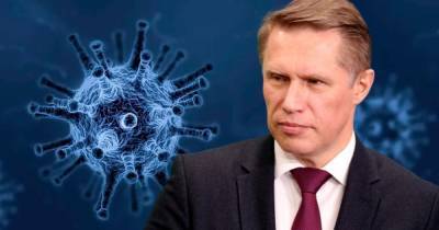 Михаил Мурашко - Мурашко: введение нерабочих дней улучшило ситуацию с COVID-19 - ren.tv - Россия