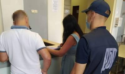 Экс-директор Нацпарка нанес ущерб государству в 62 млн — ГБР - hubs.ua - Украина - Херсон - Херсонская обл.