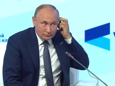 Владимир Путин - Путин пригрозил посмотреть не в бинокль, а в прицел на американский военный корабль в Черном море - rosbalt.ru - Россия - США - Сочи - Twitter