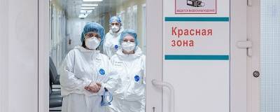 40 человек за сутки скончались от коронавируса в Краснодарском крае - runews24.ru - Сочи - Краснодарский край - Краснодар - Апшеронск