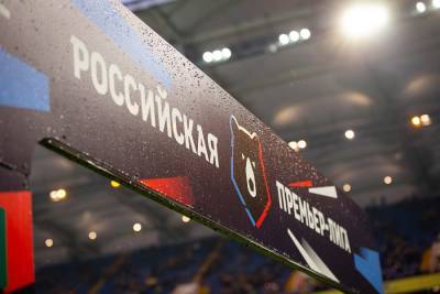 Опубликована символическая сборная 13-го тура РПЛ по версии WhoScored - sport.ru - Россия - Санкт-Петербург