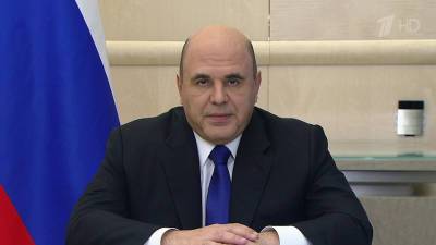 Михаил Мишустин - В России с 2023 года планируется введение системы обязательной углеродной отчетности - 1tv.ru - Россия