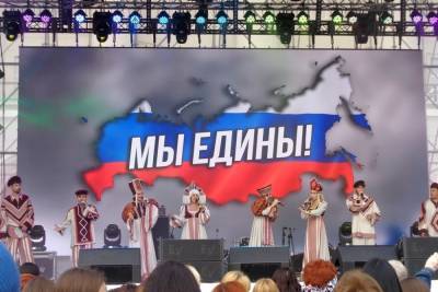 В День народного единства на Дону состоится фестиваль культуры и искусства - rostov.mk.ru - Россия - Ростовская обл. - респ. Адыгея - респ. Калмыкия - округ Южный
