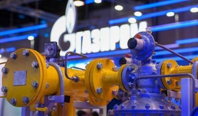 «Газпром» исполнит украинские мечты - geo-politica.info - Москва - Россия - Крым - Донбасс