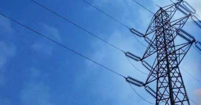 В Украине подорожала электроэнергия: сколько заплатим - delo.ua - Украина
