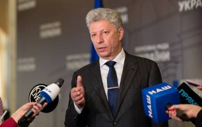 Юрий Бойко - В бюджете-2022 борьба с коронавирусом провалена наперед – Бойко - korrespondent.net - Украина