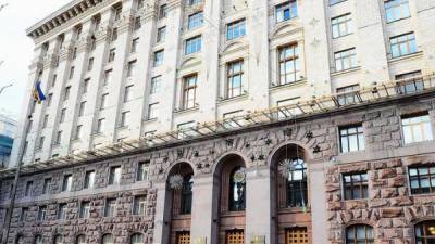 Экс-чиновника КГГА подозревают в халатности - hubs.ua - Украина - Киев