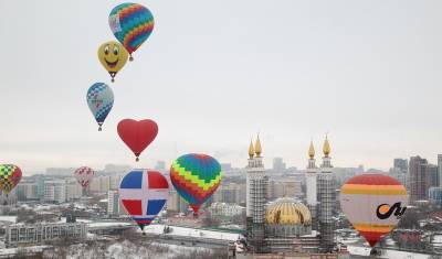 Радий Хабиров - Открытие моста, общественный транспорт и дорогой мегаполис. Итоги дня в Башкирии - mkset.ru - Башкирия - Уфа