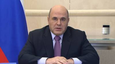 Михаил Мишустин - Почти 11 млрд. рублей будет выделено на закупку бесплатных лекарств для больных коронавирусом - newdaynews.ru - Россия