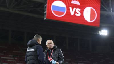 Валерия Карпина - РФС был оштрафован по итогам матчей с Хорватией и Мальтой - russian.rt.com - Россия - Мальта - Хорватия