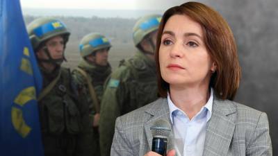 Майя Санду - Глава Молдавии готова к окончательному решению «вопроса с Приднестровьем» - anna-news.info - Молдавия - Тирасполь - Приднестровье
