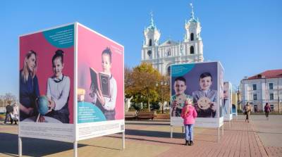 В Гродно открылась фотовыставка о детях с инвалидностью в школе - grodnonews.by - Россия - Белоруссия