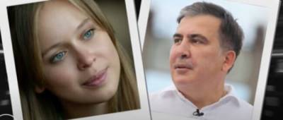 Елизавета Ясько - Михеил Саакашвили - Ясько пожаловалась на ухудшение состояния Саакашвили - w-n.com.ua - Украина - Грузия