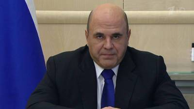Михаил Мишустин - Михаил Мишустин на совещании говорил о борьбе с COVID-19 и обеспечении больных лекарствами - 1tv.ru - Новгородская обл.