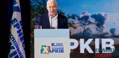 Михаил Добкин - Константин Немичев - Игорь Терехов - Обнародованы результаты выборов мэра Харькова - ru.slovoidilo.ua - Украина - Харьков
