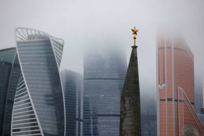 Сильный туман в Москве продлится до утра 2 ноября - aif.ru - Москва - Московская обл.