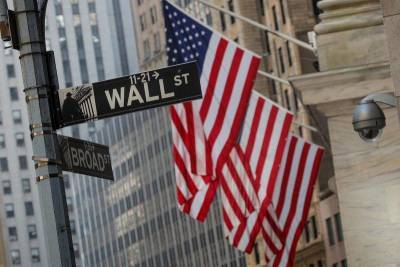 Рынок акций США закрылся ростом, Dow Jones прибавил 0,26% - smartmoney.one - США