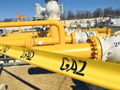 Венгрия и Сербия остались без российского газа, поставляемого в обход Украины - lenta.ua - Россия - Украина - Молдавия - Румыния - Венгрия - Болгария - Сербия
